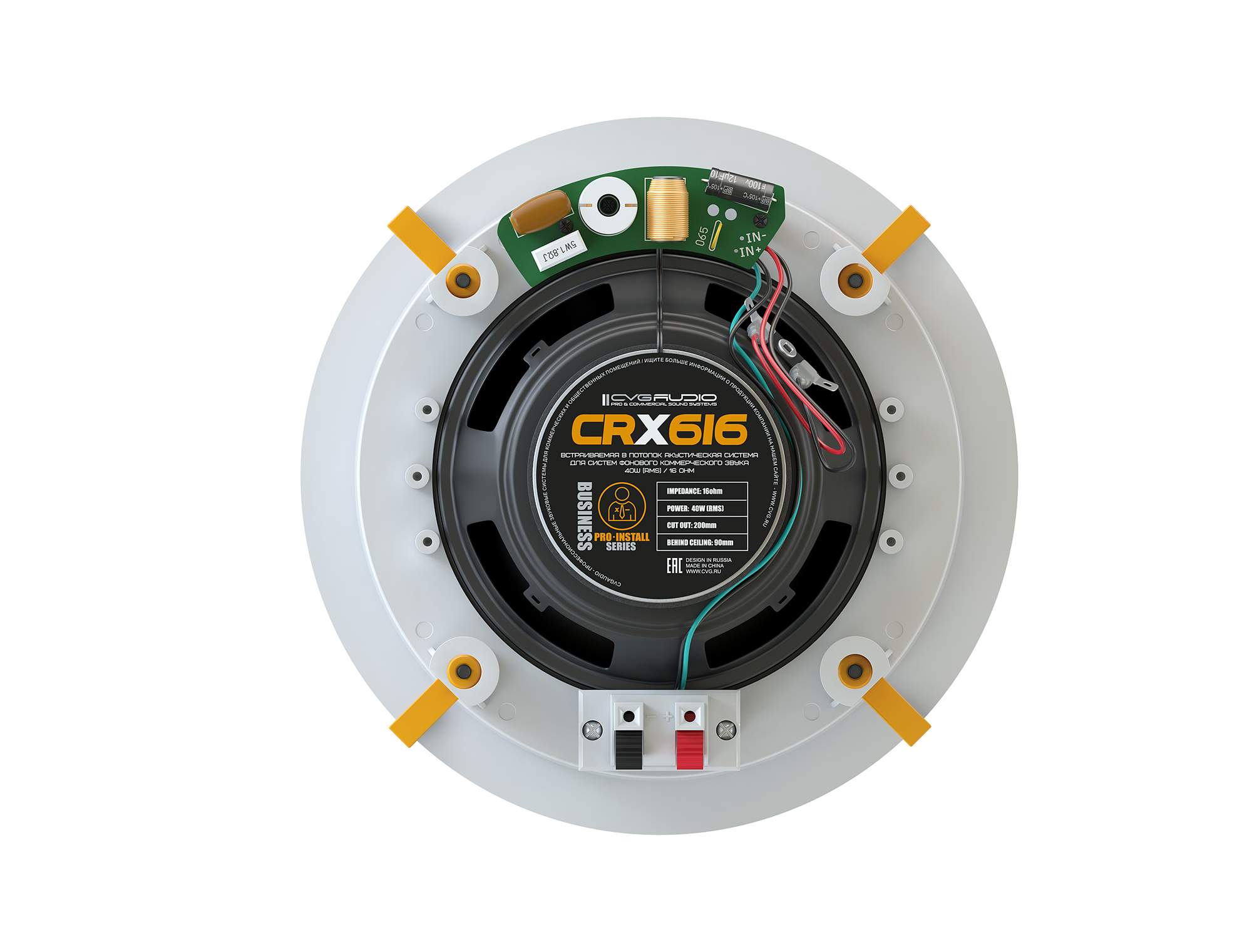 Двухполосная акустическая система для установки в подвесной потолок CVGAUDIO CRX616